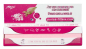 Preview: PURIZE® PINK King Size Slim Ultra Fine Zigarettenpapier 40er Box Blättchen Papers